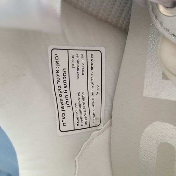 Sneakers for women - Picture 11 of 16